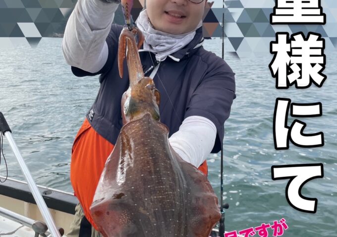 KMサンセットしか勝たん